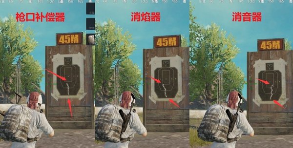 绝地求生刺激战场uzi用什么枪口好？uzi枪口推荐