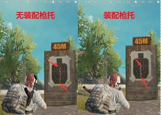 绝地求生刺激战场uzi配件选择攻略
