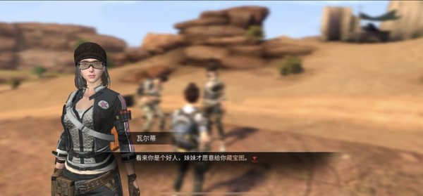 明日之后沙石堡活动详细攻略