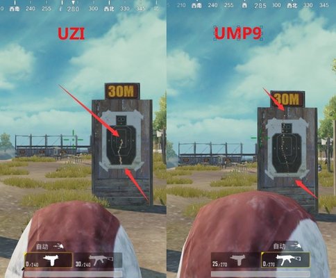 绝地求生刺激战场UMP9和UZI哪个厉害？冲锋枪对比详解