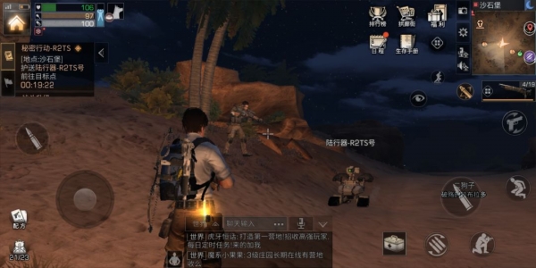 明日之后沙石堡隐藏任务大全 沙石堡地图任务攻略