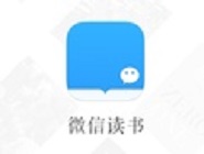 微信读书中将排名关掉的具体操作步骤