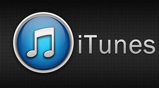 itunes中如何查看榜单？具体操作方法介绍