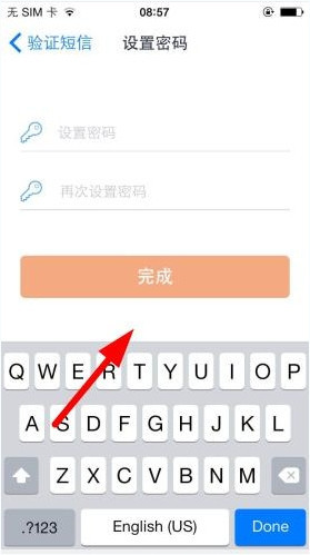 钱升钱的具体注册流程介绍