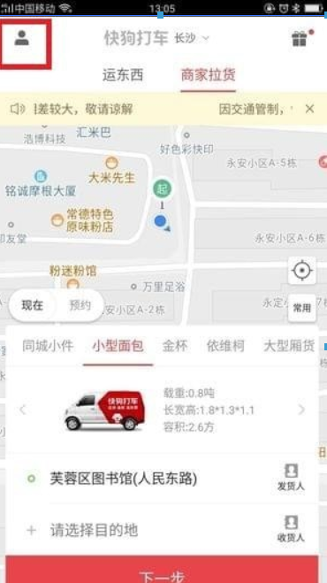 1536502768474490.png 图片.png