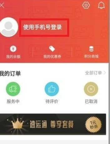 1536502760534776.png 图片.png