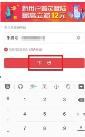 1536502755860008.png 图片.png