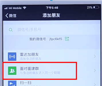 图片.png