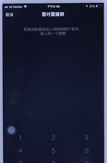 图片.png