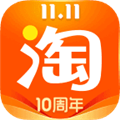 手机淘宝APP中将心愿单删除的具体操作步骤