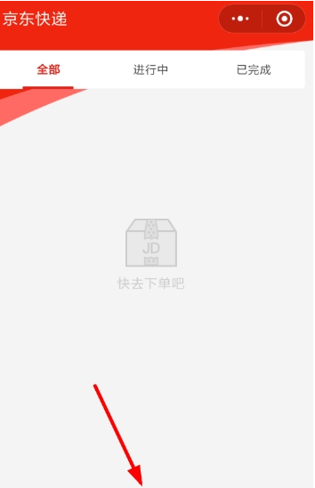 图片.png