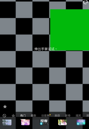 图片.png