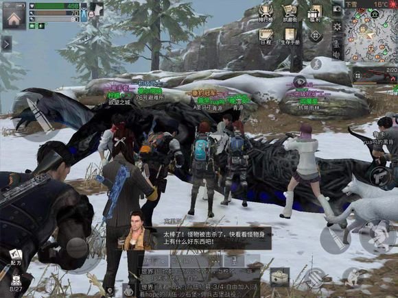 明日之后白树高地BOSS为什么会回血？白树高地BOSS回血机制说明