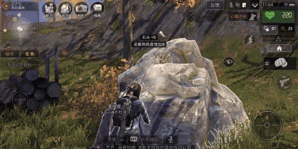 明日之后蓖麻种子怎么得？蓖麻种子获取方法