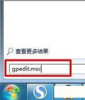 win7桌面ie图标无法删除怎么办？解决方法分享