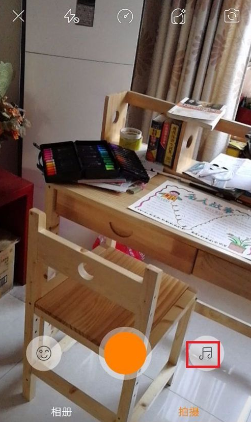 快手中发作品的具体操作流程介绍