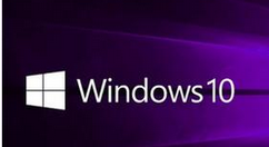 win10无限重启怎么解决？具体操作流程介绍