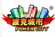 波克城市注册账号的具体流程讲述