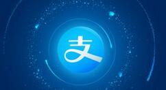 支付宝APP中租用iphone设备的具体操作步骤
