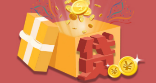 最新平安普惠i贷提现黑技术有什么？平安普惠i贷提现黑技术介绍