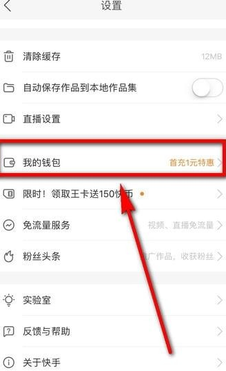 1535699274374851.png 图片.png