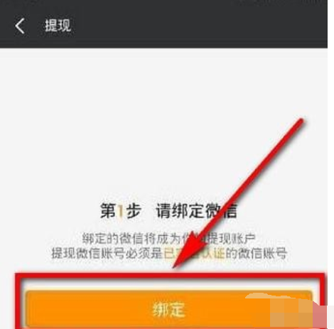 1535699260492444.png 图片.png