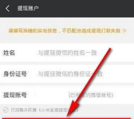1535699251303776.png 图片.png
