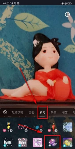 1535797961371625.png 图片.png