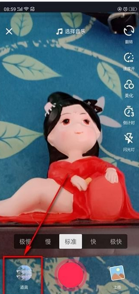 1535797953154893.png 图片.png