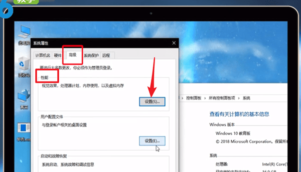 电脑出现打不开软件的具体解决方法