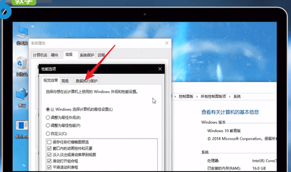 电脑出现打不开软件的具体解决方法
