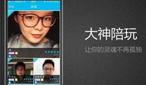 鱼泡泡中将黑名单移除的具体操作步骤