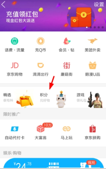 图片.png