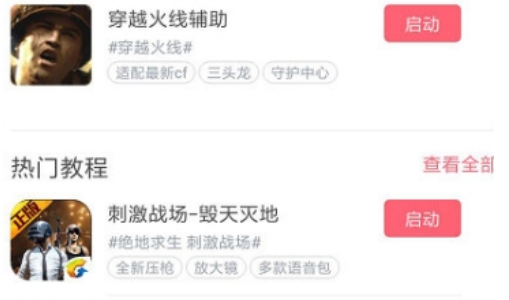 1535006642595540.png 图片.png