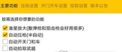 1535006629919793.png 图片.png