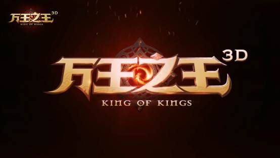 万王之王3d手游可以转职吗？ 转职玩法简介