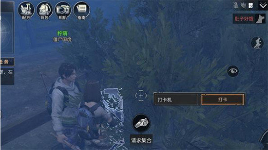 明日之后月光麦田打卡机在哪？月光麦田打卡机器位置