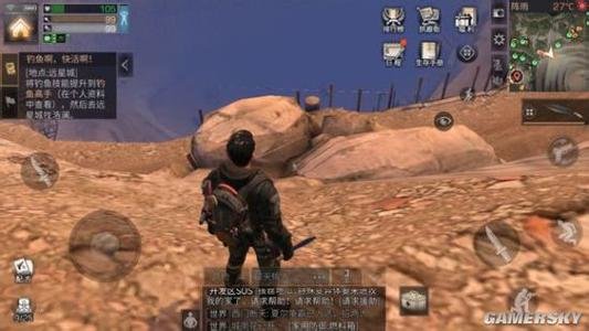 明日之后战斗等级怎么升最快？无伤速刷战斗等级方法