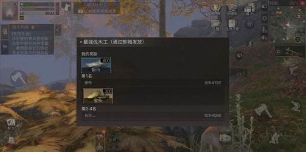 明日之后怎么赚金条？详细赚金条攻略