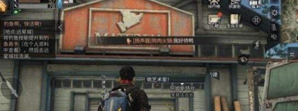 明日之后石灰怎么得？石灰获取攻略