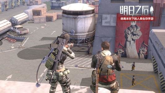 明日之后树洞自拍任务怎么做？白树高地树洞拍照任务完成方法