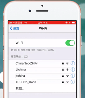手机微信出现付费慢的详细原因介绍