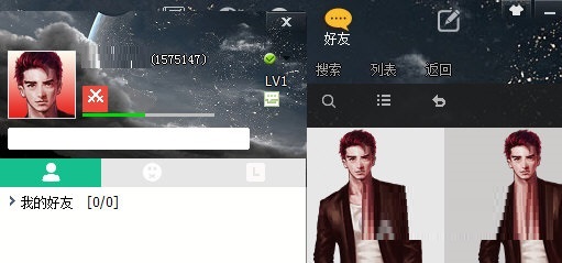 游聚游戏平台中添加好友的具体操作步骤