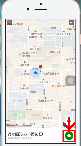 微信地图中查看街景的具体操作步骤