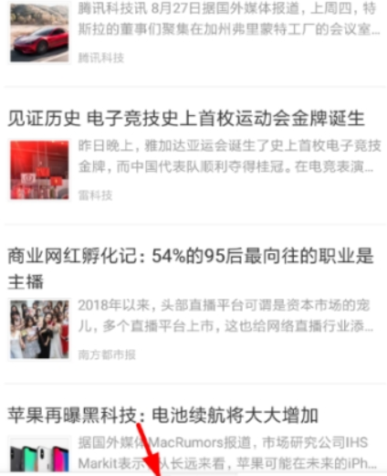 图片.png