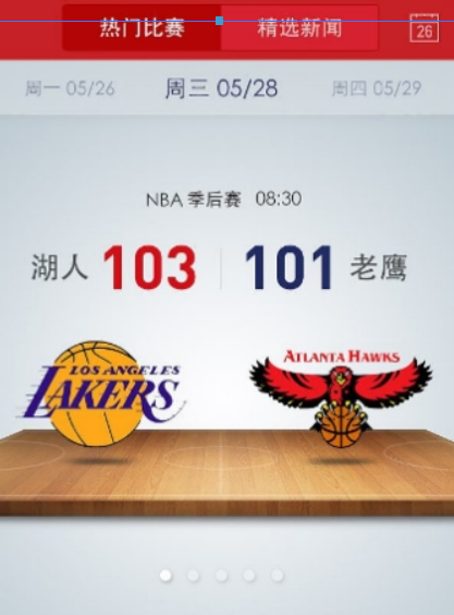 图片.png