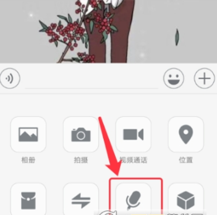 图片.png
