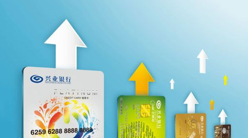使用信用卡要做哪这3方面？信用卡如何让额度提高?