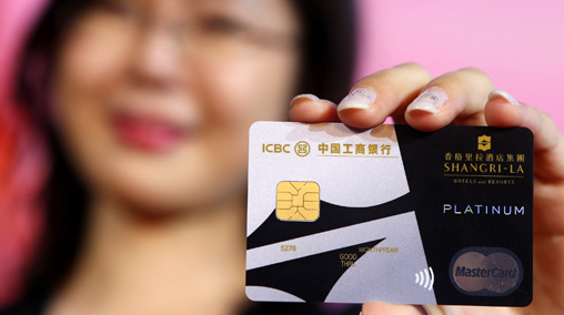 信用卡用户的4大福利分别是什么？信用卡用户的4大福利介绍！