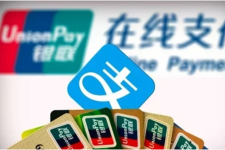 支付宝竟然比银行还坑？支付宝贷款介绍！